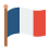 Fabrication française